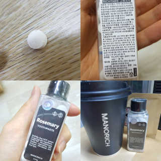 마노리치 천연유래 허브 고체치약 리치탭스 50정 — 5점을 준 리뷰어가 2018년 3월 올린 사용 사진