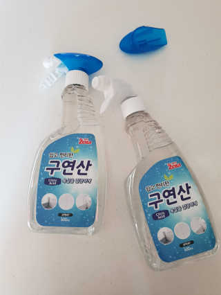 박설희님이 올린 리뷰 사진 1