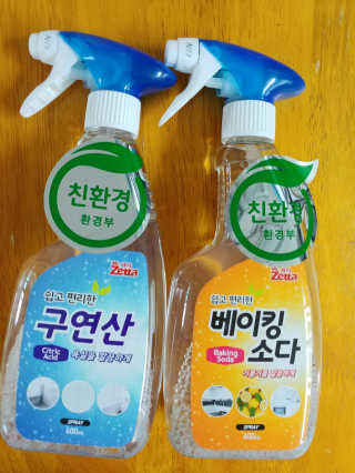 [제타매직클리너] 베이킹소다,구연산 2종set — 4점을 준 리뷰어가 2019년 7월 올린 사용 사진