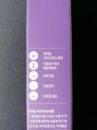 .님이 올린 리뷰 사진 2