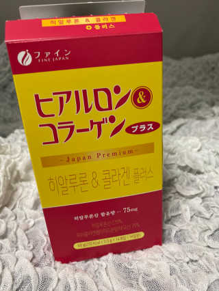 한국맥널티 맥널티 히알루론산 콜라겐 플러스 14개입 — 5점을 준 리뷰어가 2019년 12월 올린 사용 사진