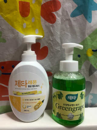 쏭님이 올린 리뷰 사진 2