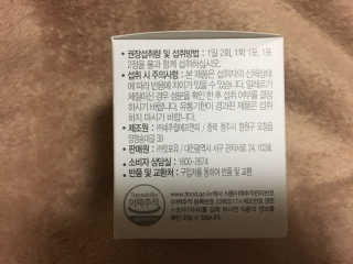 류명선님이 올린 리뷰 사진 2