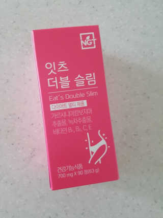 꿀피부님이 올린 리뷰 사진 1