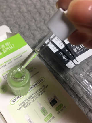 sue님이 올린 리뷰 사진 4