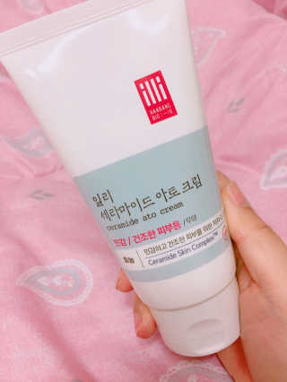타고난몸매님이 올린 리뷰 사진 1
