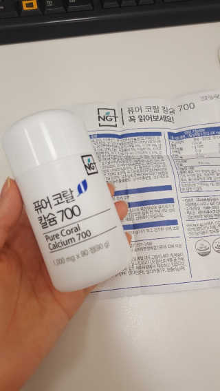 마이띠님이 올린 리뷰 사진 4