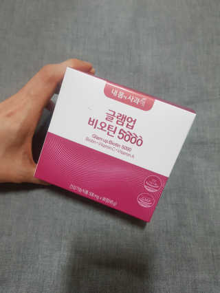 정윤경님이 올린 리뷰 사진 1