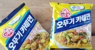 강수란님이 올린 리뷰 사진 2