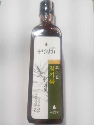 밥순이님이 올린 리뷰 사진 1