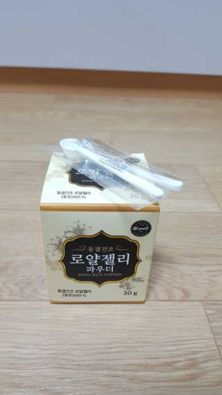 꾸울님이 올린 리뷰 사진 2