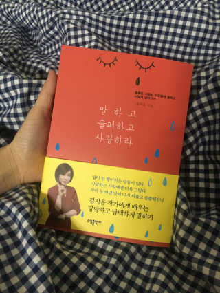 해치님이 올린 리뷰 사진 2