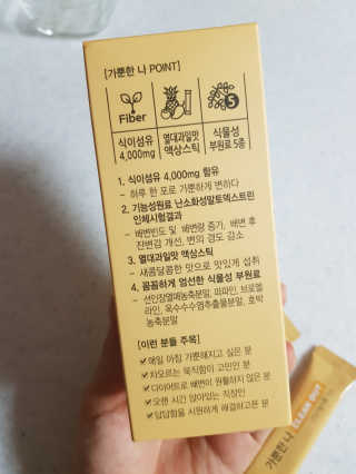 마이띠님이 올린 리뷰 사진 3