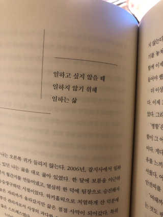 쫘니룽님이 올린 리뷰 사진 1