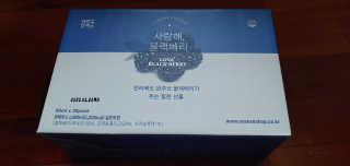 kailee님이 올린 리뷰 사진 2