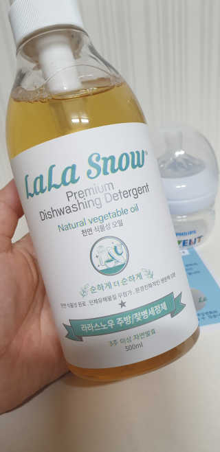 순두부맘님이 올린 리뷰 사진 2
