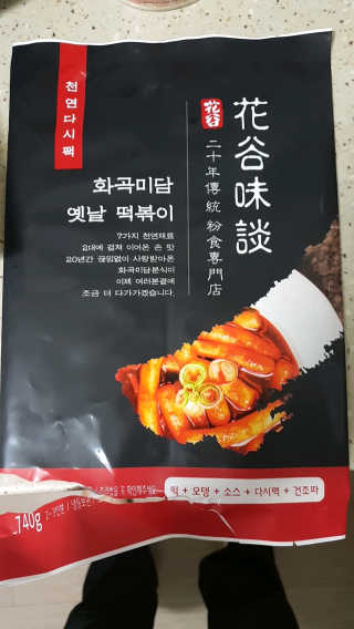씬데렐라님이 올린 리뷰 사진 3
