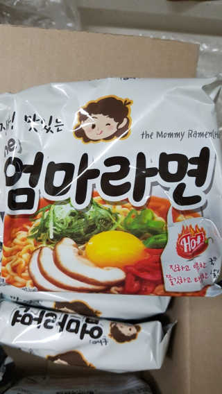 라면 그대로가 제일 맛있는 더엄마라면 — 5점을 준 리뷰어가 2019년 7월 올린 사용 사진