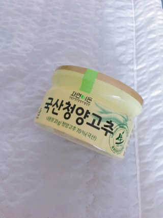 YoonheeSeo님이 올린 리뷰 사진 1