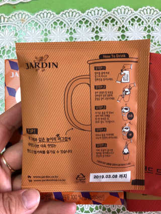 (주)쟈뎅 쟈뎅 핸드 드립커피 3종 — 5점을 준 리뷰어가 2018년 3월 올린 사용 사진