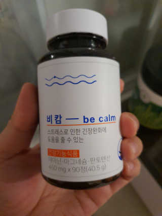 성유진님이 올린 리뷰 사진 3