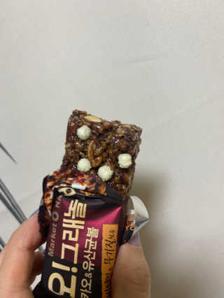 당근님이 올린 리뷰 사진 1