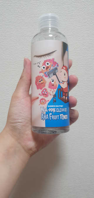 먹방슈트리아님이 올린 리뷰 사진 2