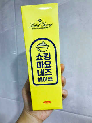 다둥마마님이 올린 리뷰 사진 1