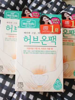 아그네스님이 올린 리뷰 사진 2