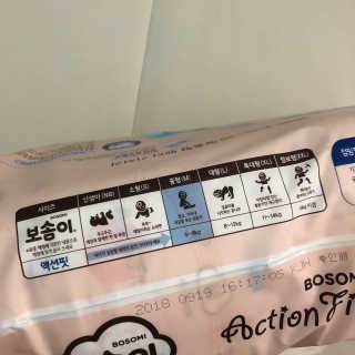 블루리본님이 올린 리뷰 사진 4