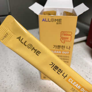 올앳미 가뿐한나 — 5점을 준 리뷰어가 2019년 8월 올린 사용 사진