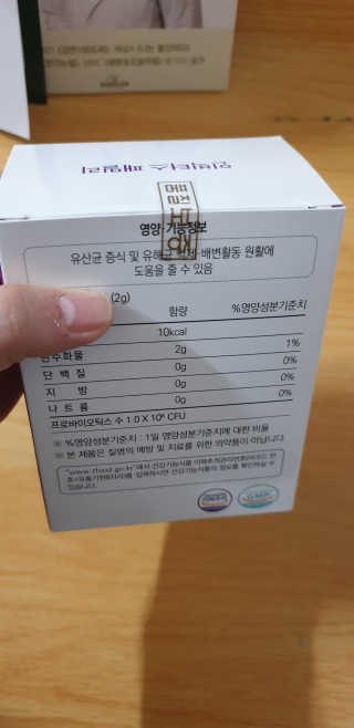 하뇽이♡님이 올린 리뷰 사진 2