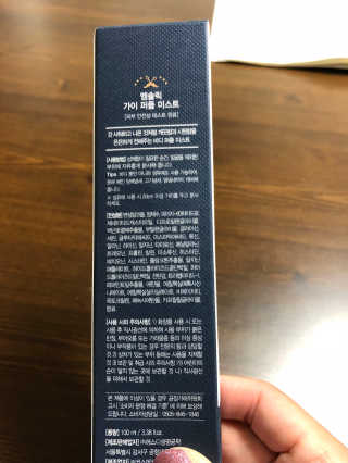 JiheyJang님이 올린 리뷰 사진 2