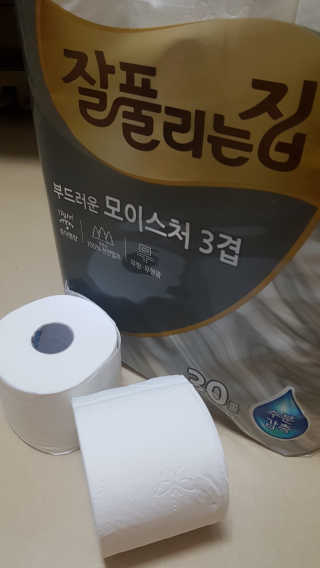 큐큐님님이 올린 리뷰 사진 2