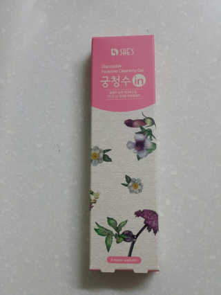 Hee님이 올린 리뷰 사진 1