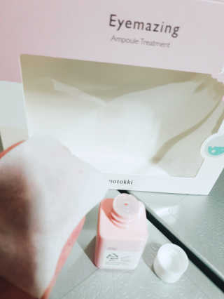 페로언니쭈야님이 올린 리뷰 사진 4