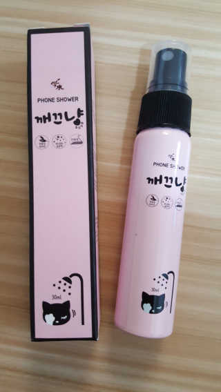 욕심쟁이후훗님이 올린 리뷰 사진 1