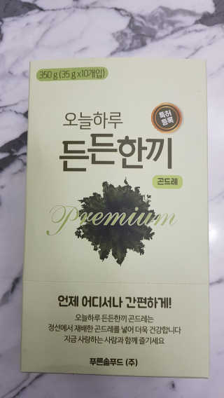 세딸맘님이 올린 리뷰 사진 1