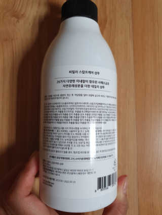 쓸님이 올린 리뷰 사진 2