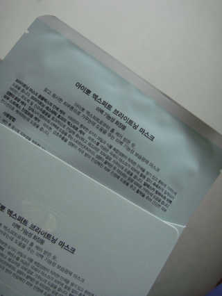 grapefruit님이 올린 리뷰 사진 4
