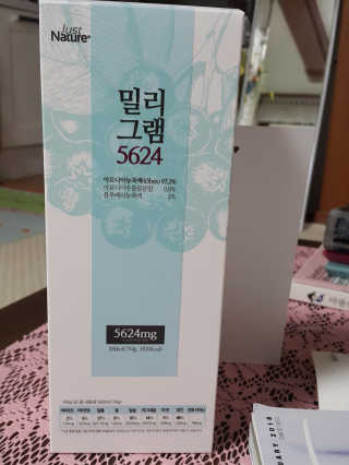 nisio님이 올린 리뷰 사진 2