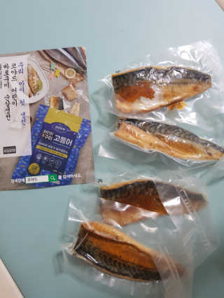 MijeongKim님이 올린 리뷰 사진 2