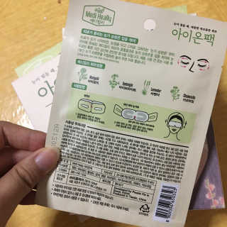 그래그래님이 올린 리뷰 사진 2