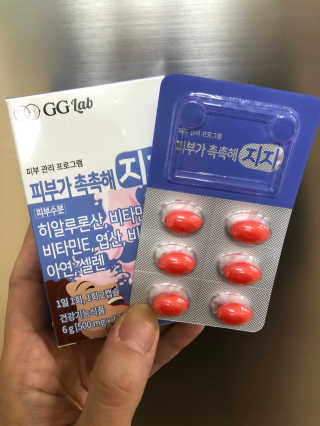 비니주니맘 :D님이 올린 리뷰 사진 2