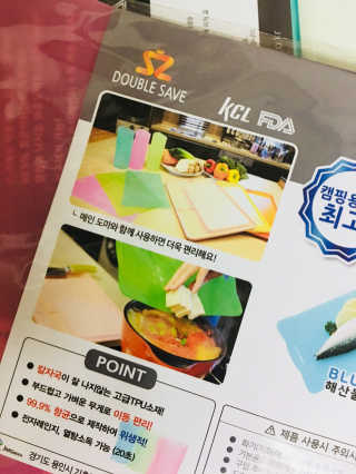 이네님이 올린 리뷰 사진 3