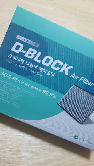 규마마님이 올린 리뷰 사진 1