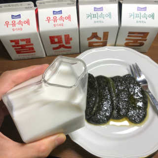 [매일유업] 우유속에 어쩌구_7개 모바일쿠폰 — 5점을 준 리뷰어가 2019년 6월 올린 사용 사진