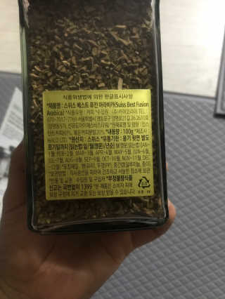 모모맘님이 올린 리뷰 사진 2