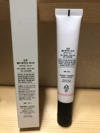 레미님이 올린 리뷰 사진 4
