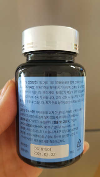 다솜이마마님이 올린 리뷰 사진 3